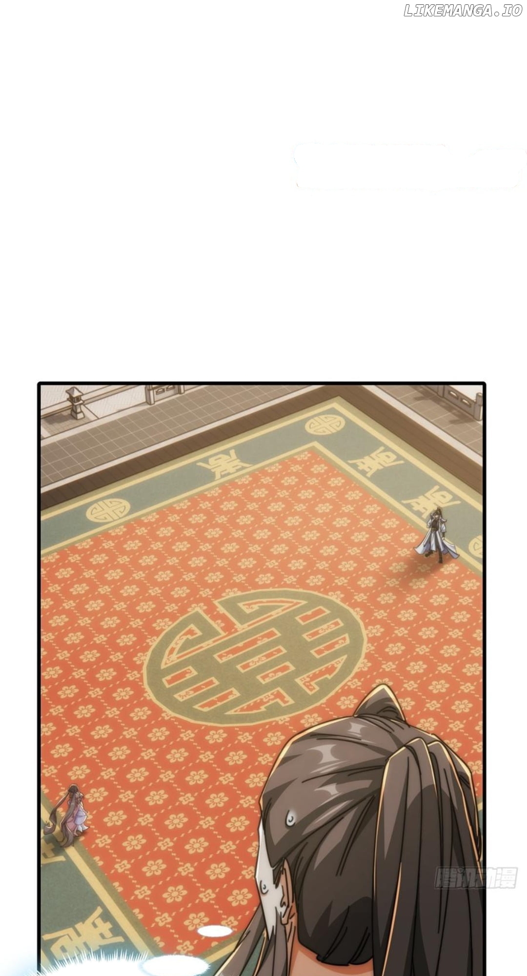 Please Slay The Demon! Young Master! Chapter 187 - page 16